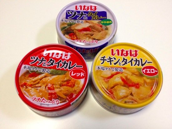 いなばのタイカレー缶詰3種を食べ比べてみた