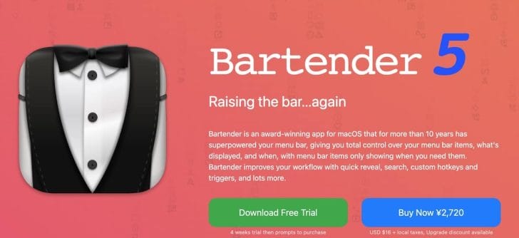 Macアプリ「Bartender（バーテンダー）」メニューバーのアイコンをスッキリ整理できる！