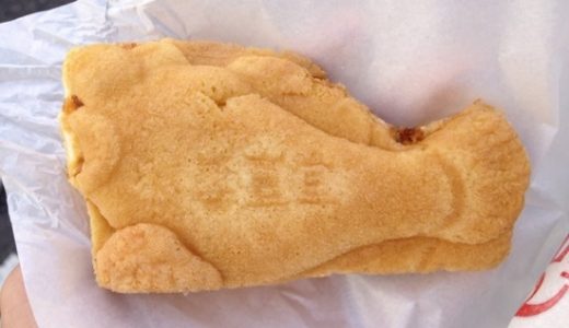 福岡の定番おやつ「むっちゃん万十」まずはハムエッグを食べてみよう！