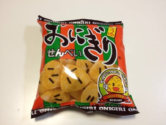 「おにぎりせんべい」西日本の定番お菓子