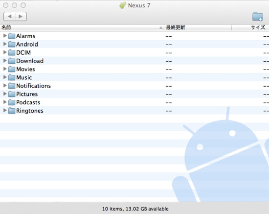 Mac google nexus7 file transfer 3