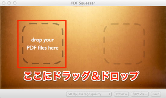 Pdf squeezer 1