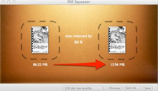 Macアプリ「PDF Squeezer」PDFファイル容量をかんたんに小さくできる