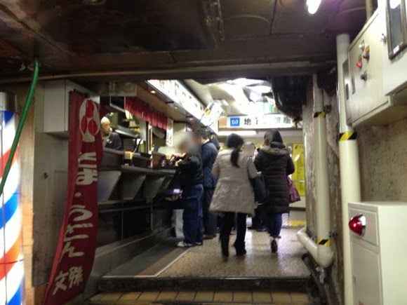 Asakusa underground area 7