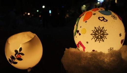 北海道・小樽「雪あかりの路」写真。レトロな街並みにあかりが灯る冬の風物詩。