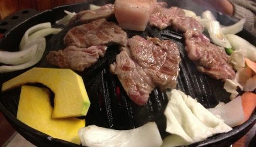 北海道・旭川「大黒屋」のジンギスカンがうますぎる！柔らかく臭みのないラム肉、煙いけど最高