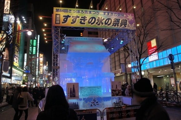 Snowfestival in sapporo susukino 1