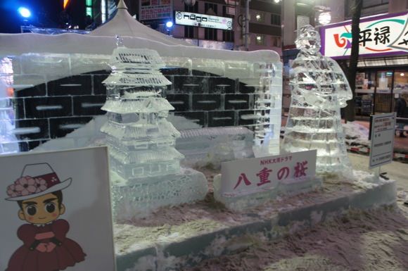 Snowfestival in sapporo susukino 11