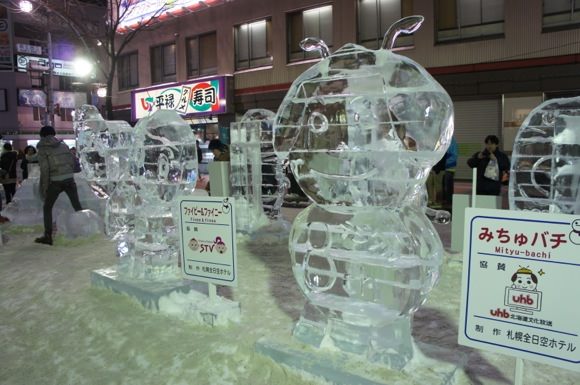 Snowfestival in sapporo susukino 13