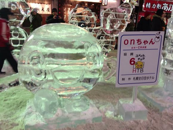 Snowfestival in sapporo susukino 19