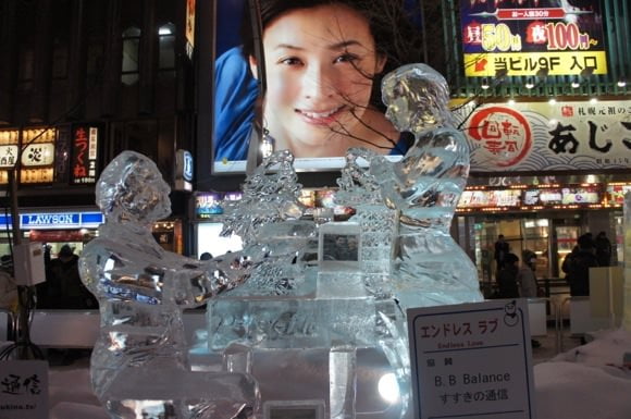 Snowfestival in sapporo susukino 4