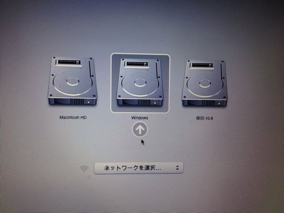 Mac bootdisc change 1