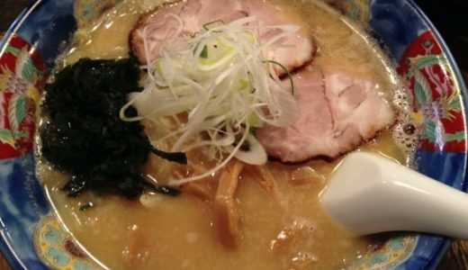 札幌「らーめんてつや」を実食レビュー！背脂の入ったコクのある味噌ラーメン