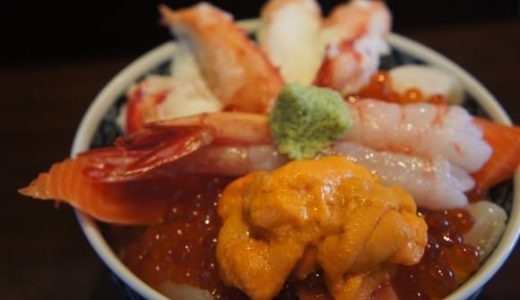 北海道・小樽の「澤崎水産」カニの卸会社が経営する新鮮な海鮮丼が美味い！