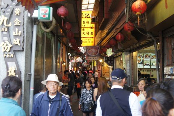 Jiufen 4