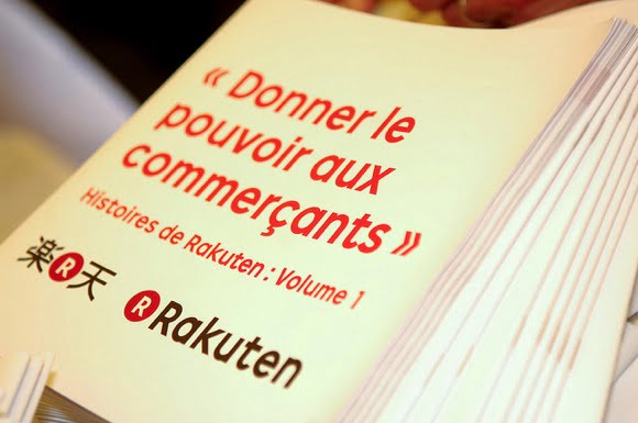 Rakuten superpoint and rakuten cash title