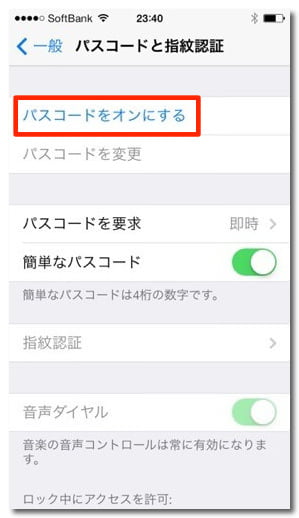 iphone5s-fingerprint-authentication-3