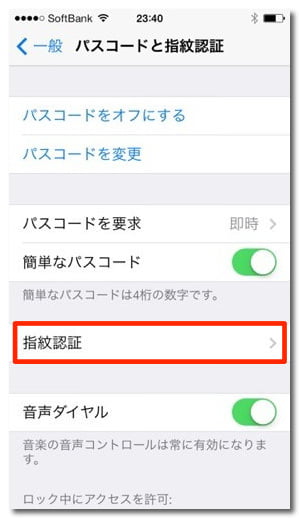 iphone5s-fingerprint-authentication-4