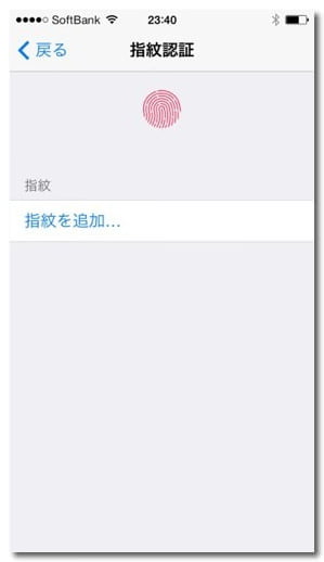 iphone5s-fingerprint-authentication-5