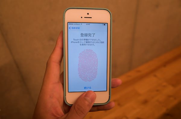 Iphone5s fingerprint authentication 8