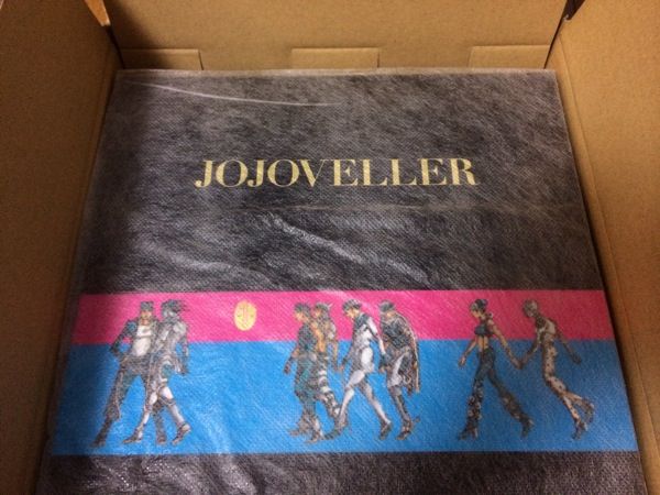 Jojoveller review 2