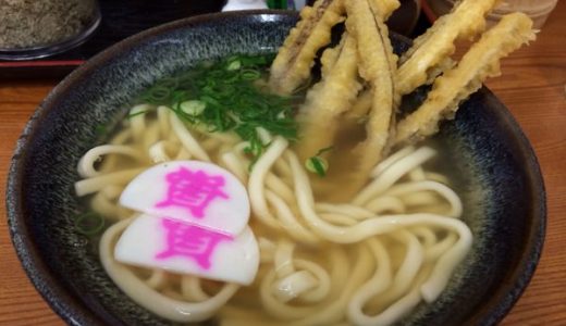 北九州の定番うどんチェーン「資さんうどん」ダシのきいたモチモチうどんにサクサクごぼ天が美味い！