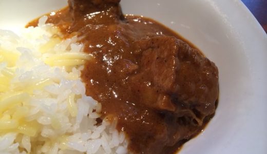 カレー激戦区・神保町の老舗「ボンディ」まろやかでコクのある絶品欧風カレーがうますぎる！