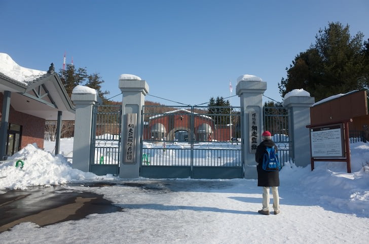 Abashiri jail 2