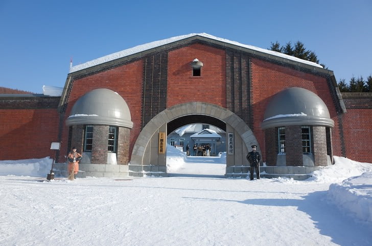 Abashiri jail 6