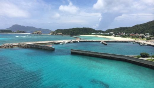 海も星もめちゃ綺麗な「阿嘉島（あかじま）」写真レポート。沖縄・那覇から船で50分！