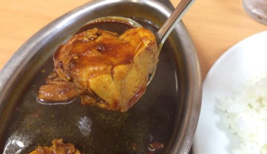 創業昭和31年の老舗カレー店「デリー」カシミールカレーが辛ウマい！