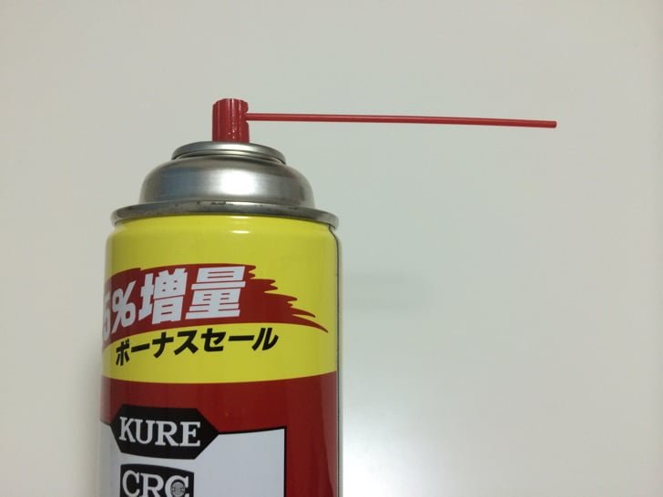 Kure 5 56 2