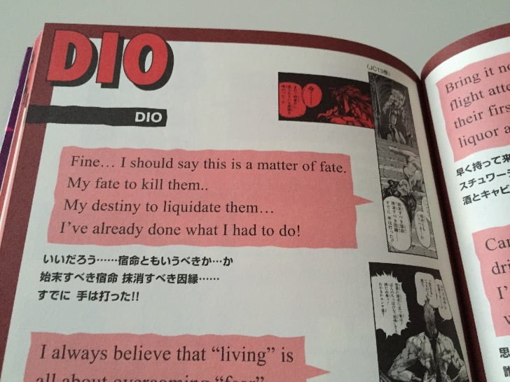 Study english with jojo 7