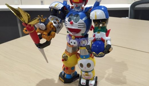 「超合体SFロボット」ドラえもんやコロ助など人気キャラが変形合体！