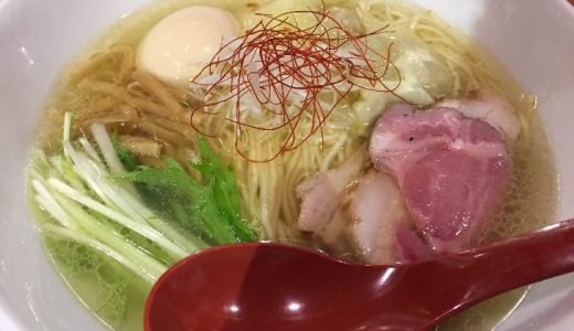 「麺屋 翔」西新宿の奥にある、すっきり鶏だしらーめんの名店。TKGもおいしい！