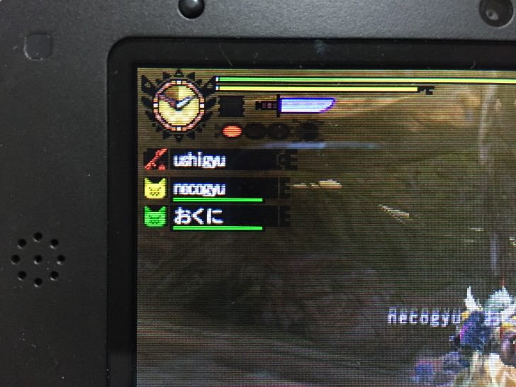 Sochukon fighting mh4g 3