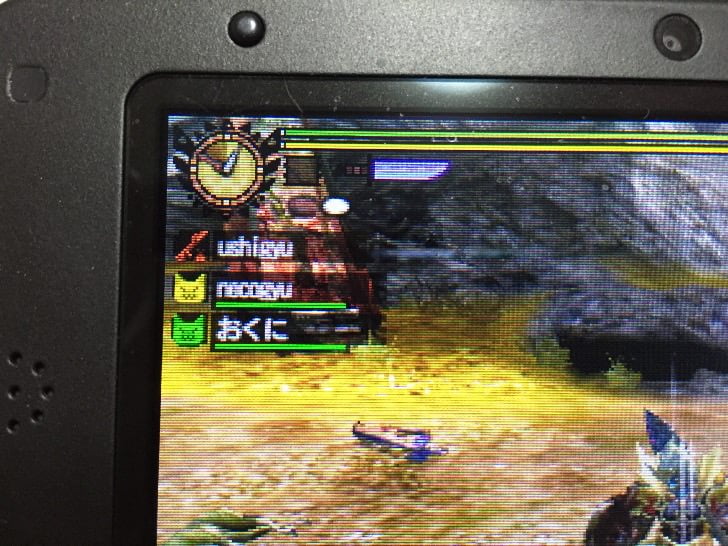 Sochukon fighting mh4g 4