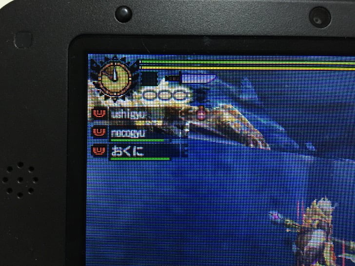 Sochukon fighting mh4g 7