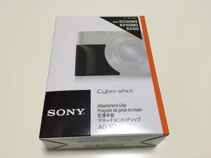 Sony rx100m3 13