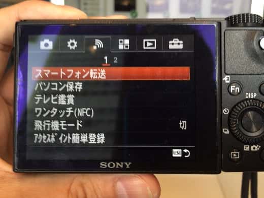 Sony rx100m3 18