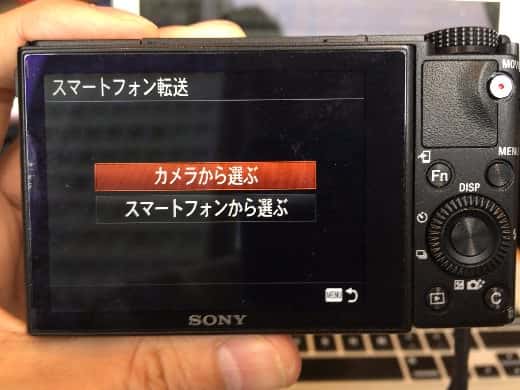 Sony rx100m3 19