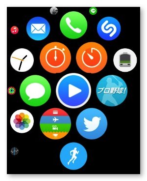 How to download apple watch app 4