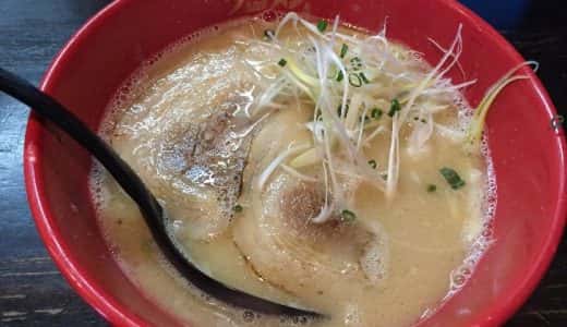 福岡の有名店「ラーメン海鳴」魚介のダシとクリーミーな豚骨が融合した至福の味