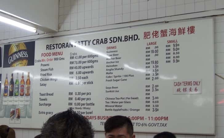 Fatty crab restaurant kuala lumpur 7