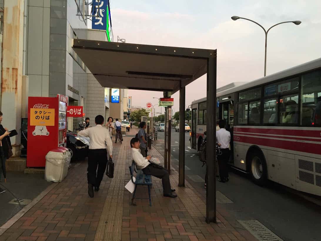 Fukuoka airport to tempurahirao makinoudon 3