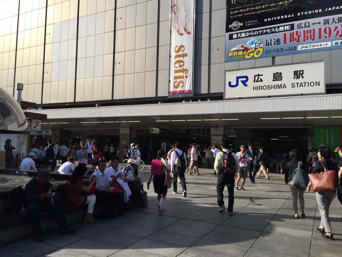 Hiroshima carp cheering 1