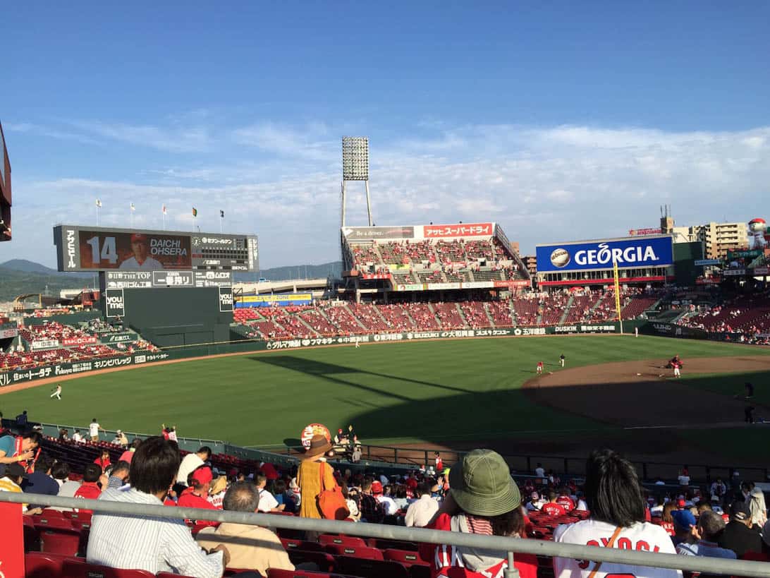 Hiroshima carp cheering 12