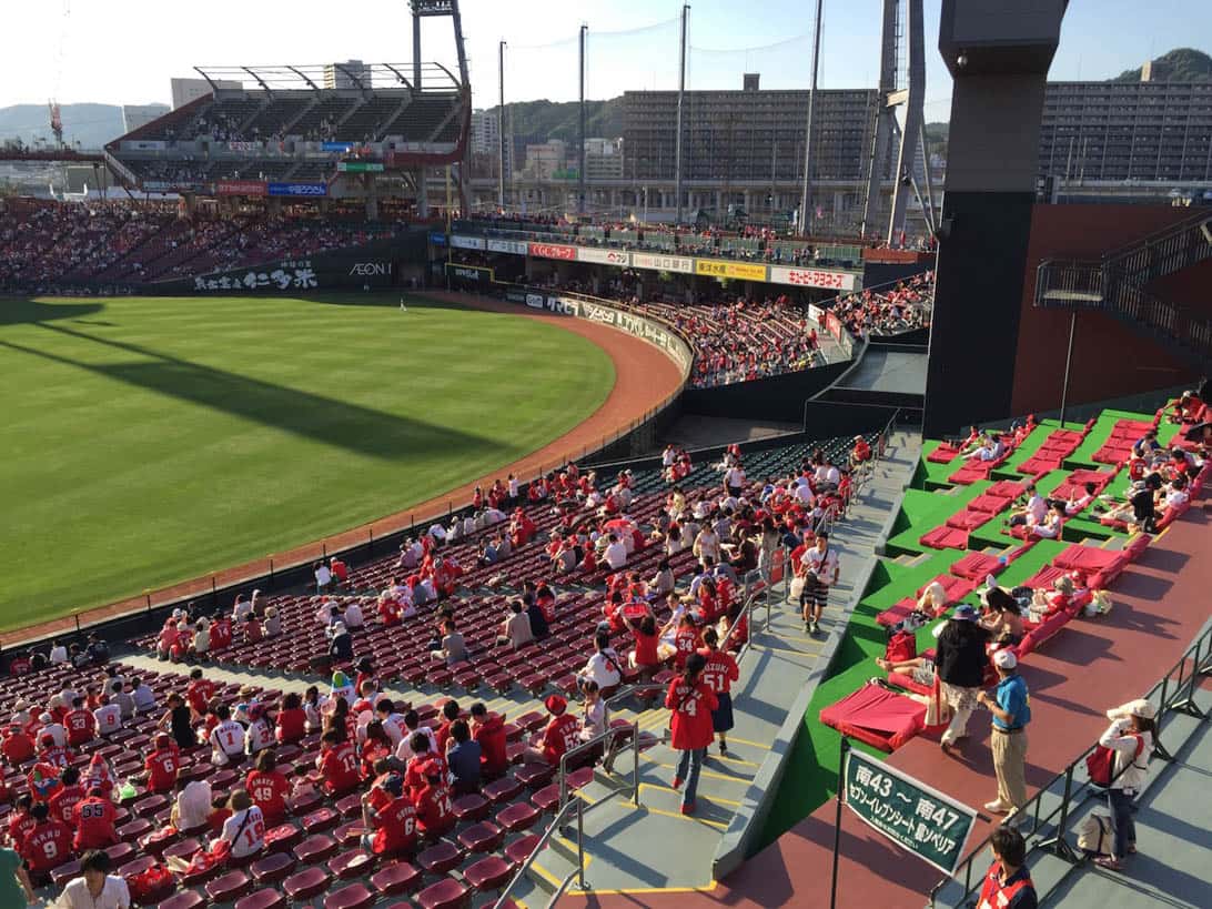 Hiroshima carp cheering 13