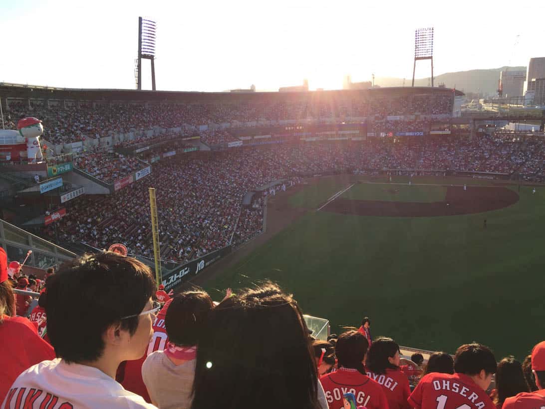 Hiroshima carp cheering 14