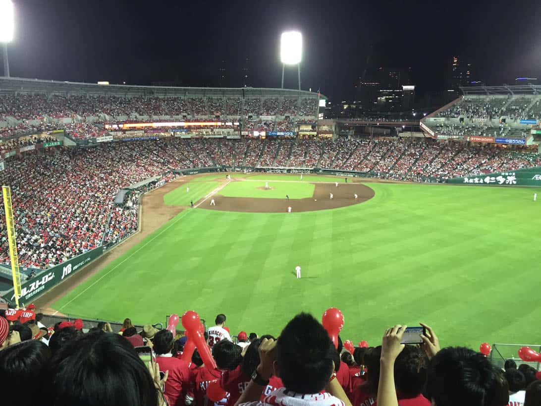 Hiroshima carp cheering 17